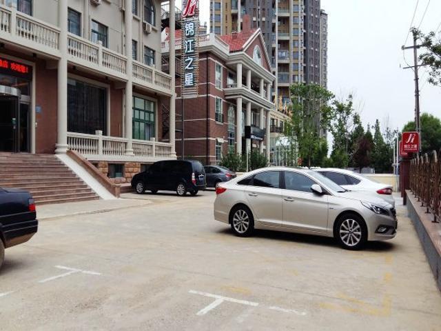 Jinjiang Inn Yantai Binhai Road Haiyun Road Eksteriør billede