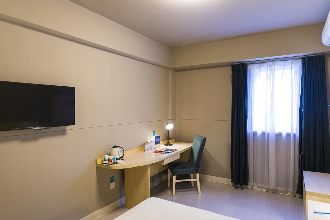 Jinjiang Inn Yantai Binhai Road Haiyun Road Eksteriør billede