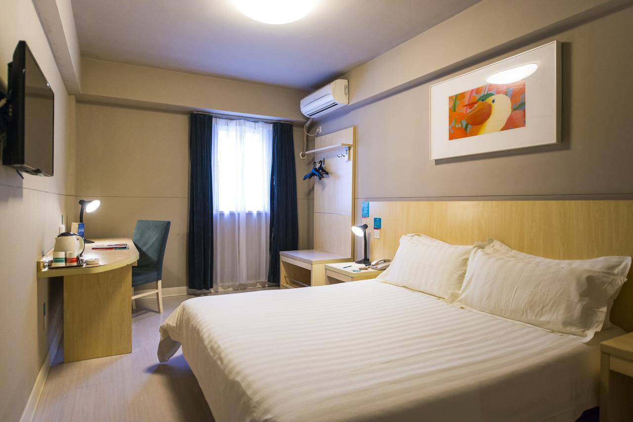Jinjiang Inn Yantai Binhai Road Haiyun Road Eksteriør billede