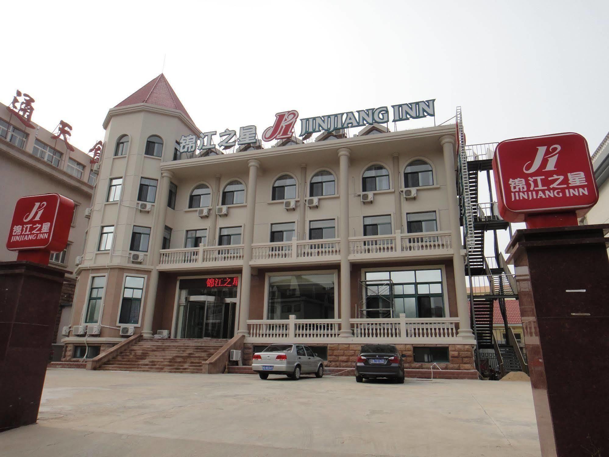 Jinjiang Inn Yantai Binhai Road Haiyun Road Eksteriør billede