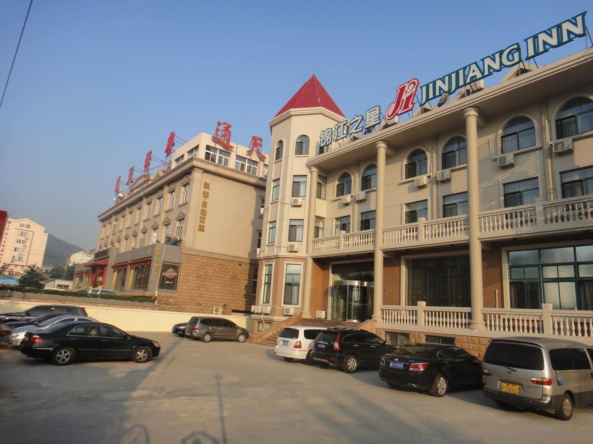 Jinjiang Inn Yantai Binhai Road Haiyun Road Eksteriør billede